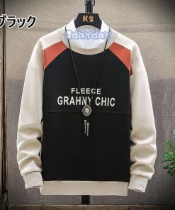 クルーネック カジュアルトップス 30代40代50代 スウェットトレーナー 春服 長袖Tシャツ メンズ 韓国ファッション ゆったり メンズトレーナー プルオーバー