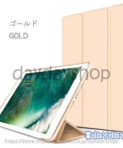 Ipad ケース 手帳型 フィルム付き スリム 第8世代 第7世代 第6世代 Ipad8 Ipad7 10.2 Ipad6 Ipad5 Ipadpro9.7 Air2 Air1 Pro10.5 Ipad11 Ipad Mini5 Air3