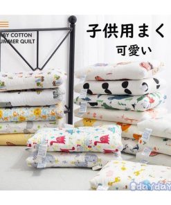 新生活 キッズ枕 プレゼント 子ども用枕 ピロー 枕 まくら 子供用 こどもまくら ベビー枕 女の子 男の子 洗濯可能 3-8歳のお子様 対象 小さい 赤ちゃん