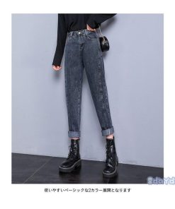 デニムサルエルパンツ テーパードパンツ レディース 春 夏 秋 おしゃれ ゆったり 無地 きれいめ 体型カバー 可愛い ロング丈 すっきり シンプル