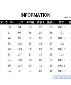 カジュアル スリム スーツ 春 ボトムス ビジネス スラックス 夏 パンツ ビジネススラックス 細身 ビジネス メンズ 秋