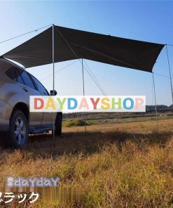 カーサイドタープ 車 タープ サイド テント キャンプ シェルター 車用 ルーフテント 車中泊 日よけ 雨 天幕 アウトドア 簡易テント 野外 3-4人用 お釣り