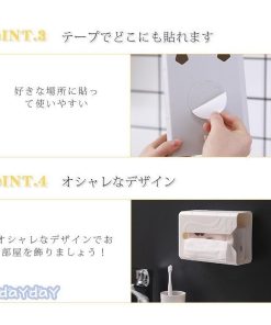 おしゃれ 3色 ペーパータオルケース トイレットペーパー 詰め替え 安い 壁掛け ティッシュケース 入れ替え