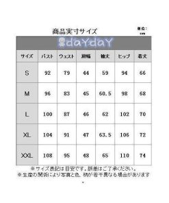 タキシード　メンズスーツセット　３点セット　フォーマル　演奏会　司会　結婚式　スリム　チェック