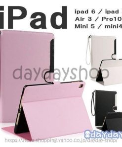 Ipad ケース 第8世代 第7世代 耐衝撃 オートスリープ カード収納 Ipad8 Ipad7 Ipad6 Ipad5 Ipad Mini4 Mini3 Mini2 Air2 Pro9.7 Ipad Air1 Mini1