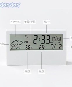 かわいい 天気予報 シンプル 目覚まし時計 デジタル カレンダー付き アラーム クロック 乾電池 見やすい 卓上 大音量 バックライト付き