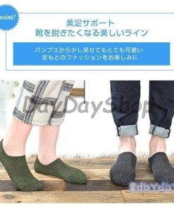 父の日 アンクカバー 5足セット 浅い履き カバーソックス パンプスインソックス フットカバー