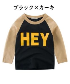 長袖Tシャツ ロンT トップス 韓国子供服 キッズ 男の子 ジュニア プリント カジュアル シンプル 保育園 幼稚園 入園 春新作 100 140 110 120 130 150