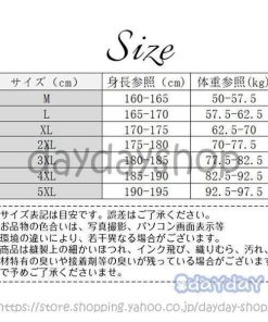 メンズダウンわた パンツ メンズダウンわた ズボン 防風 撥水 防寒 ボトムス 冬 暖か パンツ ダウンわた 軽量 柔らかい 着心地 ウェスト紐 父の日 着やすい