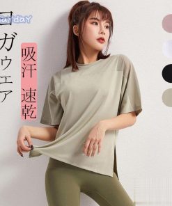 ヨガウェアおしゃれ トップス レディース 安い Tシャツ 半袖 無地 半袖Tシャツ Uネック スリット 吸汗 速乾 スポーツ 30代 20代 40代 50代