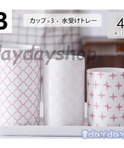 キッチン用品 日用雑貨 3つ 花柄 カトラリー立て ラック キッチン雑貨 ホワイト カトラリースタンド 幾何学模様 カトラリー入れ