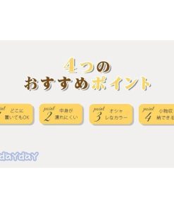 北欧 おしゃれ ペーパータオルケース 安い トイレットペーパー 入れ替え 小物入れ 詰め替え ティッシュケース 収納 無地