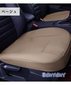 汚れ防止 普通車 滑り止め 2枚セット 自動車 座席シート 防塵 取付簡単 カーシートカバー 前席シート 四季通用