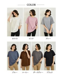 Tシャツ レディース トップス 春夏 40代 新作 半袖Tシャツ おしゃれ 韓国風 大きいサイズ きれいめ カジュアル 大人 ゆったり 白 黒 30代 20代