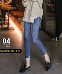 デニムパンツ パンツ レディース 40代 冬 スリム ロングパンツ 韓国風 おしゃれ 20代 30代 50代 ハイウエスト キレイ 着痩せ 上品 大人