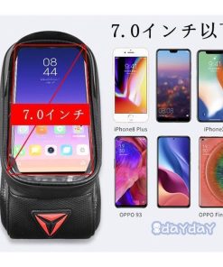 防水 7.0インチ コンパクト バイク サイドバック ロードバイク サイクル フロントバッグ 大容量 サイクリングバッグ 多機能 自転車 バッグ フレームバッグ 軽量