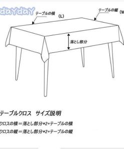 食卓 撥水テーブルクロス 食卓カバー テーブルマット 長方形 クロス 丸形 カバー カバー クロス クロス 正方形 各サイズ