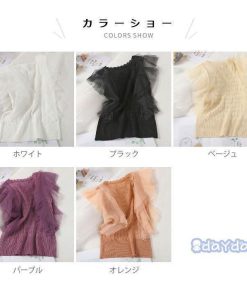 リブベスト レディース おしゃれ 可愛い フリル 薄手 ニット シンプル タンクトップ キレイめ 通勤 通学 無地 ノースリーブ ゆったり トップス 夏新作