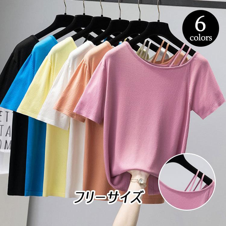 Tシャツ 半袖 半袖Tシャツ クルーネック レディース 綿 ベーシック シンプル カットソー 大きいサイズ 20代 30代 40代 ピンク 赤 白 黒 青 茶 緑 黄 紫