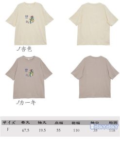 トップス カジュアル 半袖 Tシャツ 着痩せ 夏 ゆるい BF風 レディース 10代20代30代40代 原宿系 韓国ファッション