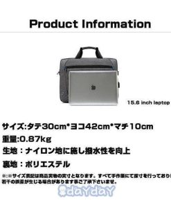 大容量/軽量＆撥水に可能 防水 A4勤 ビジネスバッグ 出張対応 カバン メンズ 3WAY 鞄 大容量 ビジネスバック 通勤