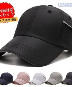 メンズ 男女兼用 キャップ 帽子 野球帽 スポーツ 紫外線対策 UV ゴルフ レディース キャップ