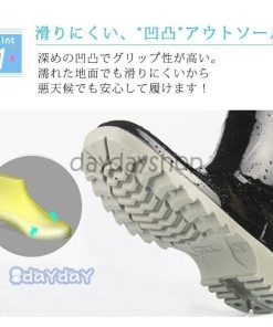 防水 ビジネスシューズ 長靴 歩きやすい 男性 紳士用 靴 レインブーツ 梅雨対策 メンズ レインシューズ