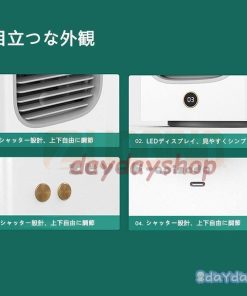 ポータブルクーラー 卓上扇風機 3段階風量 静音 冷風機 小型 USB充電 コンパクト扇風機 ミニエアコン 卓上クーラー 携帯式 冷風扇 卓上エアコン