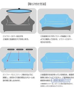 ソファーカバー 冬用 柔らかい 厚手 替えカバー 無地 マルチカバー ストレッチ L字カウチ対応 肘付き 暖かい 滑り止め 防塵 ソファー保護 1/2/3/4人掛け用 12色