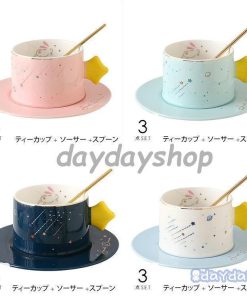 コーヒーカップ キッチン用品 星柄 蓋つき お茶用品 スプーン セットアイテム ティーカップ 星 宇宙 マグカップ 惑星 食器