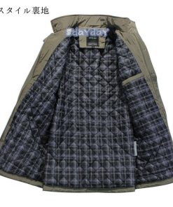 メンズ アウター 秋冬 紳士服 トレンチコート 高品質 通勤 防風 ロングコート 無地 ビジネス オシャレ コート