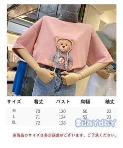 半袖 夏Tシャツ 綿 ティシャツ 夏Tシャツ 女性Tシャツ オシャレ夏用 大きいサイズ 夏新作 レディース Tシャツ