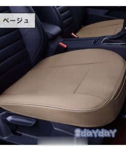 座席シート 汚れ防止 カーシートカバー 普通車 防塵 前席シート 取付簡単 2枚セット 四季通用 自動車 滑り止め