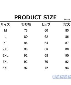 タンクトップ 七分丈ズボン サルエルパンツ  夏 ワイドパンツ ボトムス メンズ 2021 チェック柄 涼しいズボン 夏服