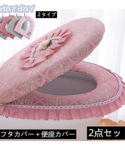 フタカバー 洗える おしゃれ ふたカバー 便座クッショントイレカバー トイレマット 便座カバー 消臭 トイレ用品 防臭 トイレマット厚手 2点セット