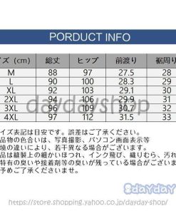 メンズ ウエストゴム 涼しい サルエルパンツ ワイドパンツ 薄手 リネンパンツ リネン ボトムス 9分丈 カジュアル 綿麻パンツ 快適 ゆったりパンツ