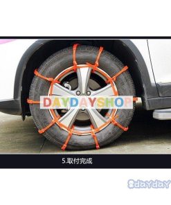 簡単取付 車用チェーン 非金属 ジャッキ不要 タイラップ式 フリーサイズ スノーチェーン 緊急用 使い捨て タイヤチェーン コンパクト収納 20本入 30本入 雪道