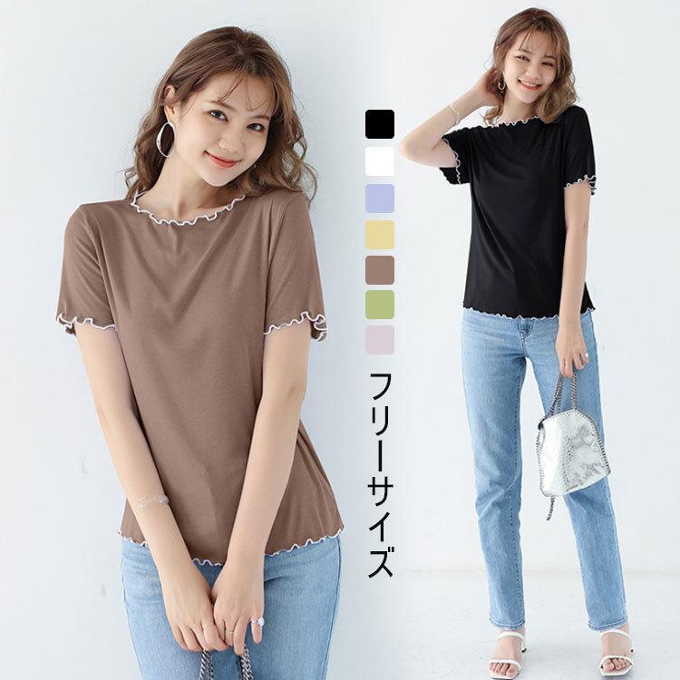 Tシャツ レディース トップス 40代 半袖 綿 春夏 カットソー 新作 大きいサイズ シンプル UVカット 韓国風 20代 おしゃれ 30代 かわいい 40代