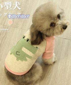 小型犬 ドッグウェア スウェット 犬服 ワニ パッチワーク ペット スウェットパーカー ドッグ 洋服 春 可愛い 秋 犬 アニマル柄