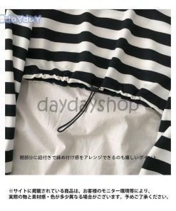 トップス スウェットトレーナー 長袖Tシャツ ゆったり お洒落 縞柄 レディース スウェットトップス トレーナー 長袖 ボーダー柄 スウェット