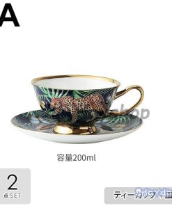 個性的 キッチン用品 食器 お茶用品 アニマル 総柄 コーヒーカップ 紅茶 ティーカップ カップ マグカップ コーヒー