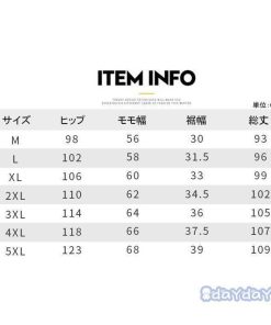 アウトドア サイドライン メンズ 通学 リブパンツ スウェットパンツ イージーパンツ スポーツ 速乾　夏 カラーパンツ 通勤 夏用