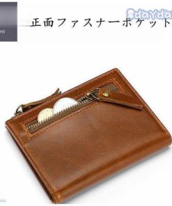 二つ折り財布 メンズ財布 縦型 軽量 財布 本革 牛革 さいふ サイフ メンズ レディース 大容量  男性 シンプル 紳士 スキミング防止