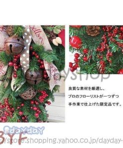 クリスマスリースクリスマススワッグ大きいオーナメントナチュラルリースドア玄関庭園部屋壁飾りガーランド松かさ華やかおしゃれ新年飾り60cm