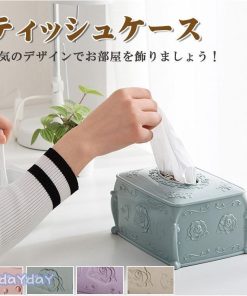 入れ替え 可愛い 花柄 トイレットペーパー 北欧 ペーパータオルケース おしゃれ ティッシュケース 詰め替え