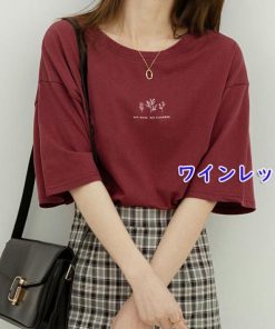 Tシャツ レディース 春夏 新作 40代 半袖 ニットトップス 白Tシャツ 無地 綿 ショット丈ニットソー ゆったりカットソー 30代 50代 大人 おしゃれ