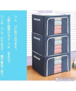 衣替え 衣装ケース Oxford 布製 収納ケース 66L 収納ケース 大容量 布団収納 収納ボックス 収納袋 収納スツール オックスフォード 中身が見える窓付き