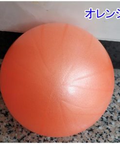 バランスボール 25cm ミニ ピラティス ヨガ ストレッチ エクササイズ オフィス 丈夫 体幹 腹筋 ダイエット 運動器具 女性 レディース 30代 40代 50代 20代