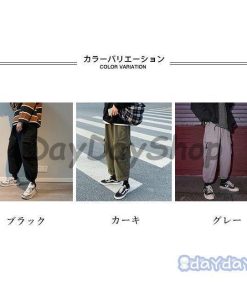 カーゴパンツ ウエストゴム ワイドパンツ 春秋 カジュアルパンツ ゆったり ミリタリー風 九分丈 サルエルパンツ ズボン メンズ ワークパンツ