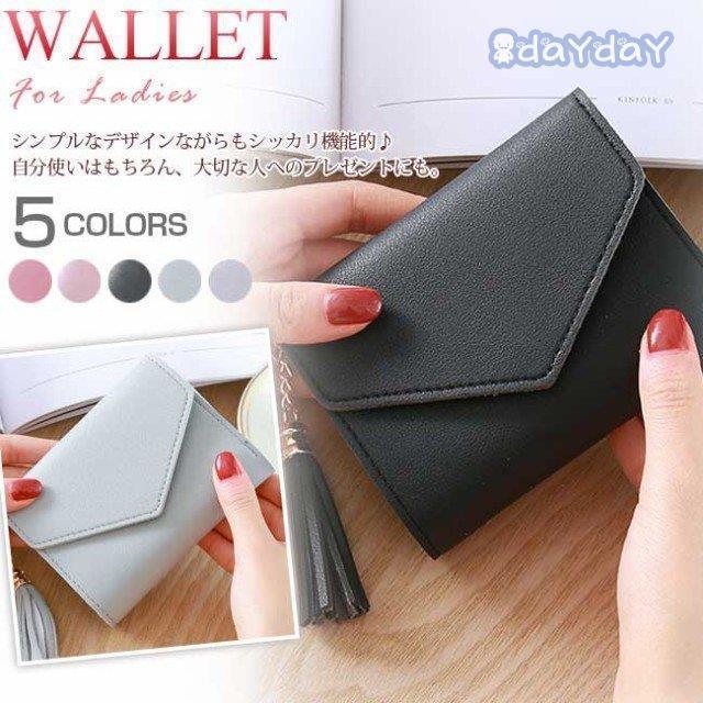 財布 レディース シンプル コンパクト 出しやすい ミニ財布 小銭入れ ギフト コインケース 使いやすい